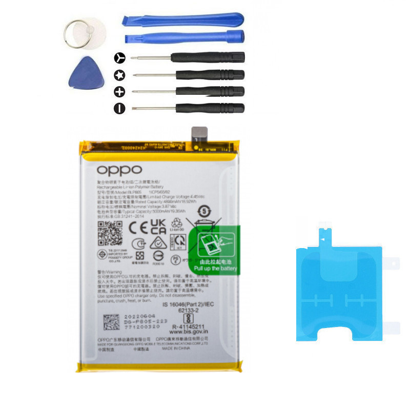Oppo A53s 5G Akku BLP805 5000 mAh - Reparaturset Oppo A53s 5G Akku BLP805 5000 mAh - Reparaturset
